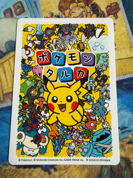 Sac pochette en boîte de style tissé en cuir véritable